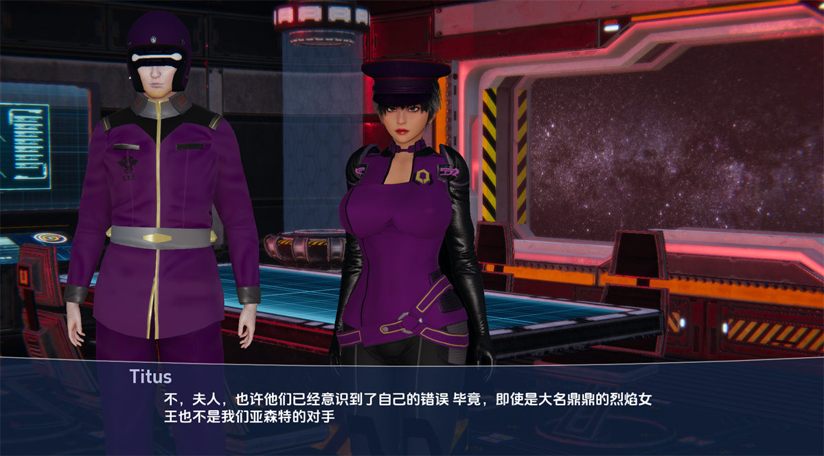 欧美SLG汉化动态丨瓦尔达娜：堕落 Valdana The Fall  v2.00【20240401】 游戏截图 3