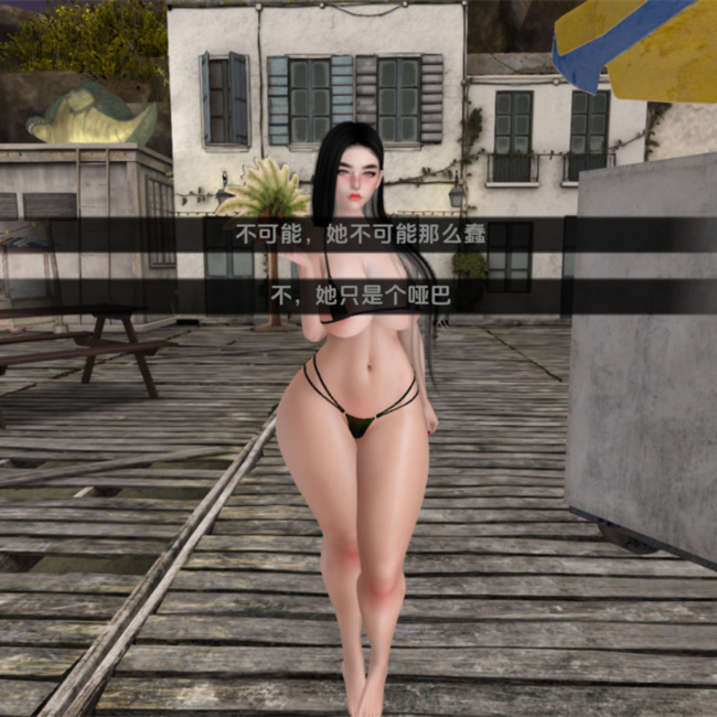 欧美SLG汉化动态丨家庭麻烦 Family Trouble  v0.91【20240324】