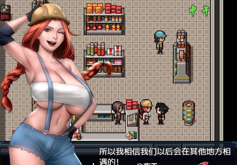 僵尸生活2-进退维艰0.42 游戏截图 6
