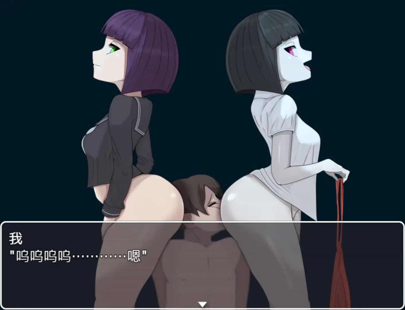 RPG/官方AI中文/新作丨淫荡学校怪谈 ～我的姐姐正太妖怪大战争～【20240313】 游戏截图 7