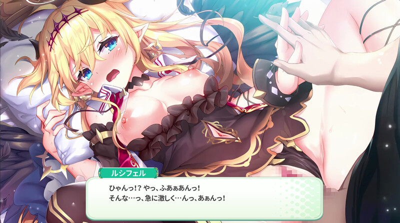 大型ADV/全动态/2C丨天使连结(Angelic Link)V1.0.2 官方日文离线版【20240803】 游戏截图 3