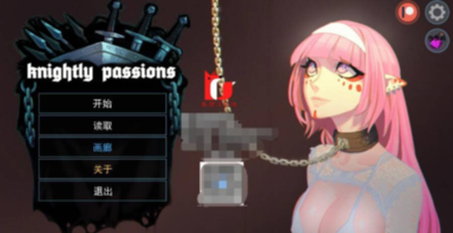 猎魔人物语 V1.5a 官方中文作弊版 游戏截图 2
