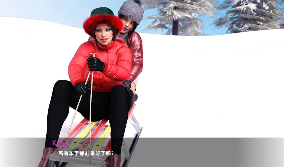 欧美SLG汉化动态丨维多利亚在大城市 圣诞节2.0【20231230】 游戏截图 1