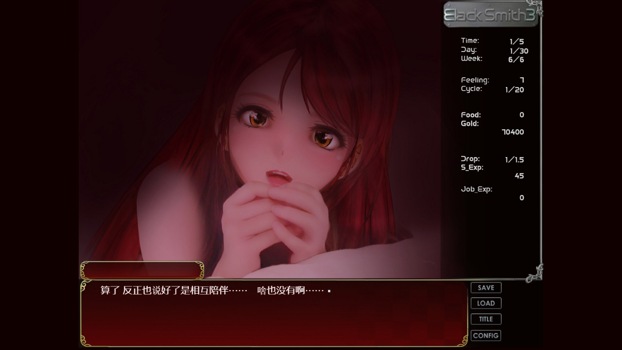 SLG/官中/动态步兵丨铁匠4 Black Smith4 v1.11【20231112】 游戏截图 7