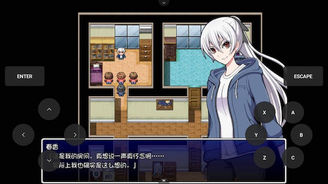 民间正义联盟2!STEAM官方中文步兵版 游戏截图 2