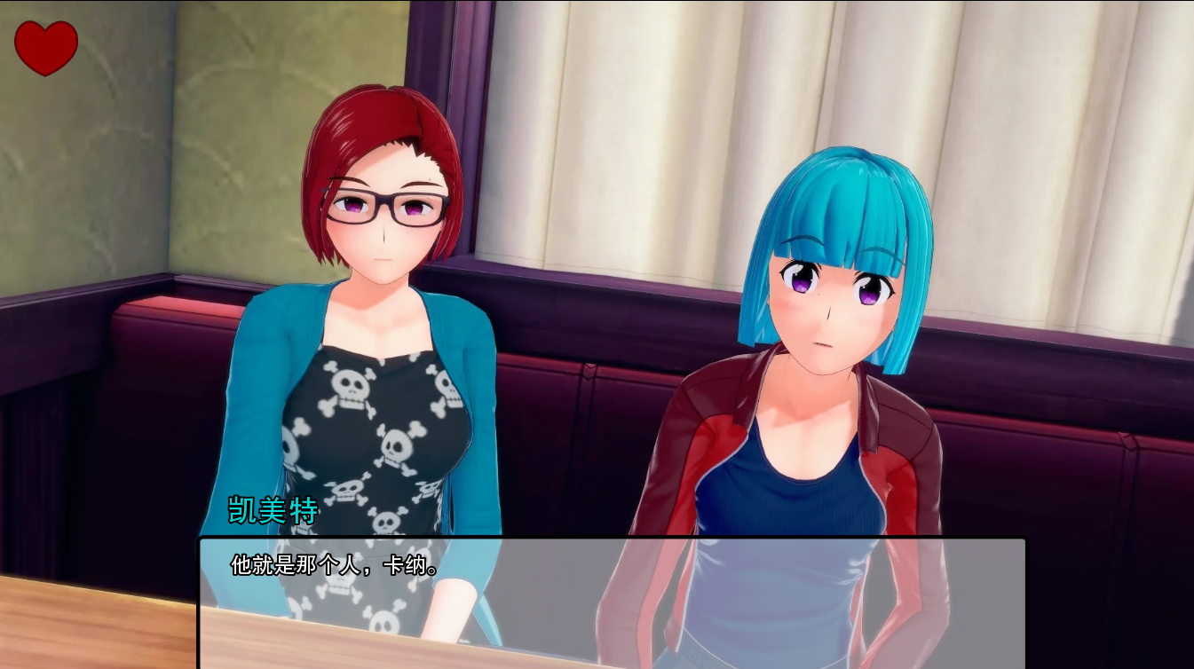 日系SLG汉化动态 | 绯红高中 深红高中 Crimson High v0.23.0【20230514】 游戏截图 5