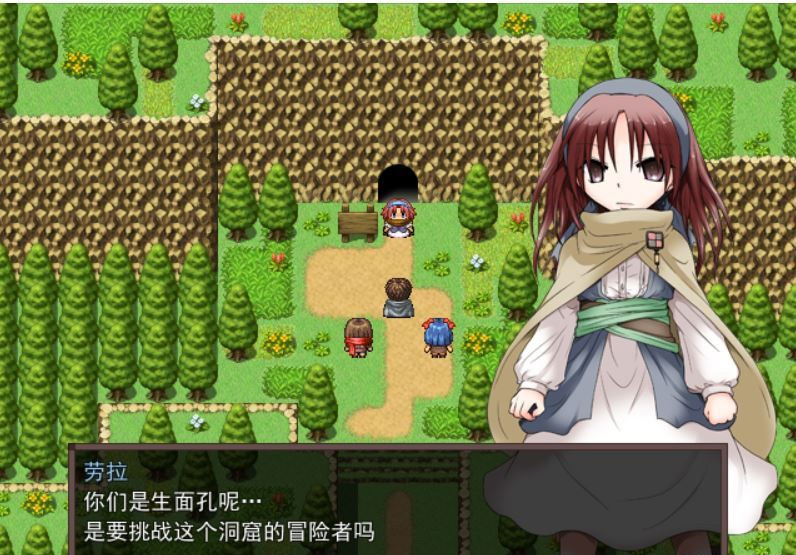 幻影骑士 游戏截图 4