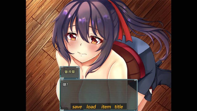 漠银之音-落难女君 游戏截图 3