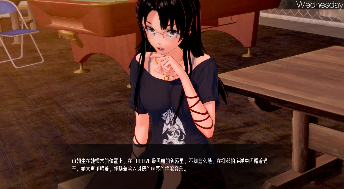 日系SLG汉化3D丨分离 Detached v0.4.2【20230817】 游戏截图 5