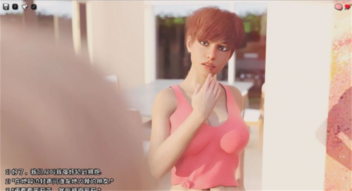 欧美神作SLG汉化动态丨My Pleasure 我很荣幸 V0.37 【20231221】 游戏截图 4