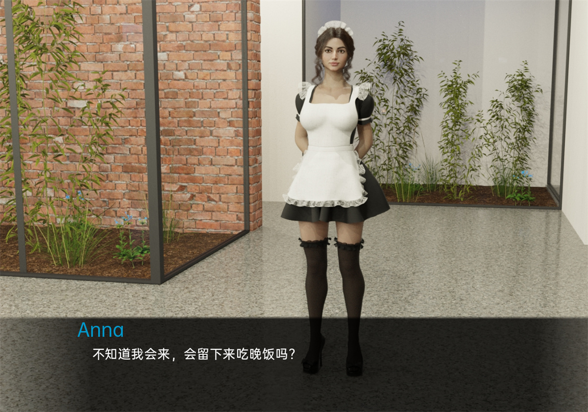 欧美SLG汉化丨假父亲 FakeFather- v0.9【20230913】 游戏截图 7