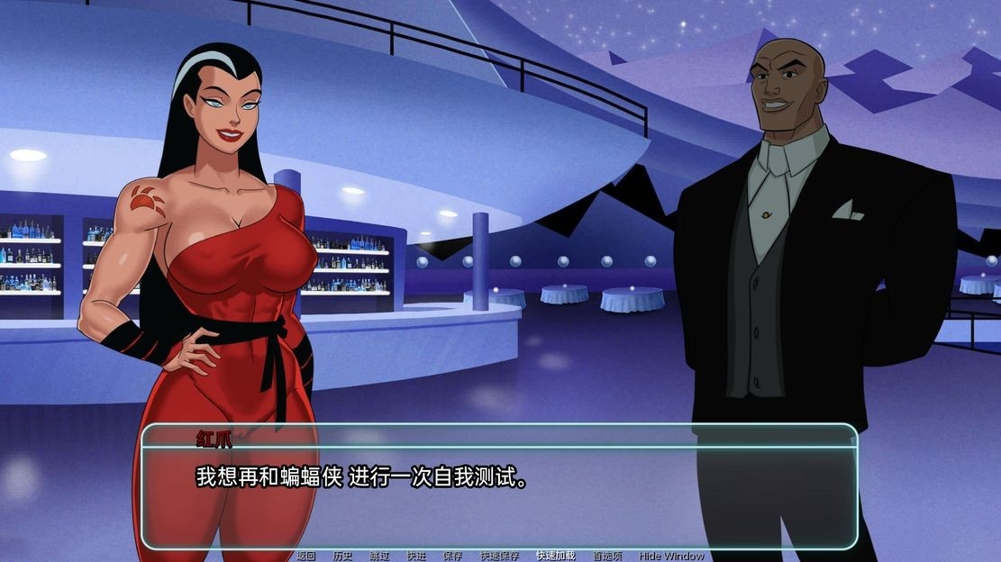 欧美SLG/同人/初始丨 无限之殇 Something Unlimited Gotham V0.40 汉化版 【20241026】 游戏截图 2