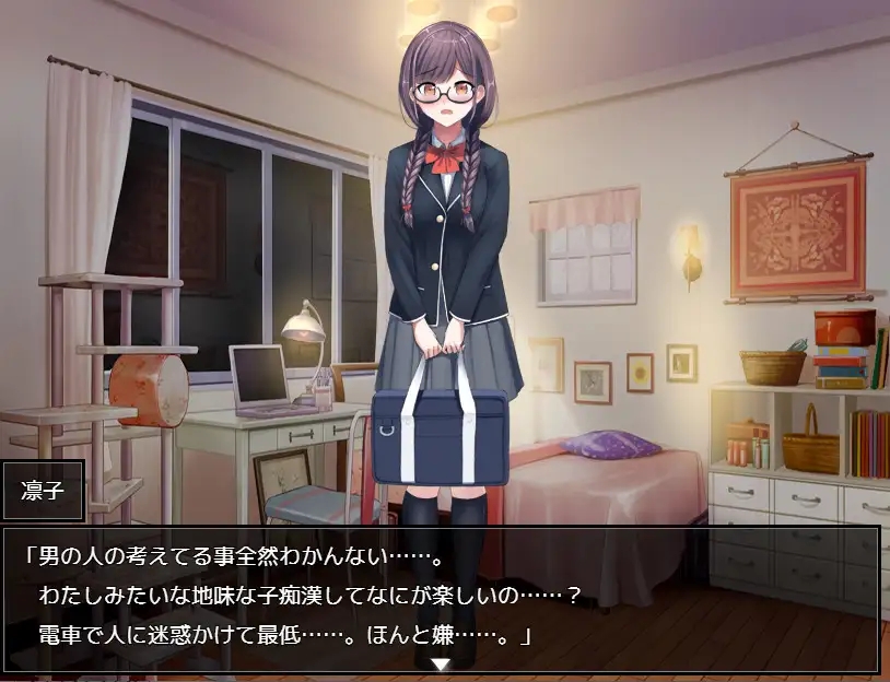 日系RPGAIGPT汉化丨どうして私なんかを痴漢するの・・1.0XY版【20240228】 游戏截图 1