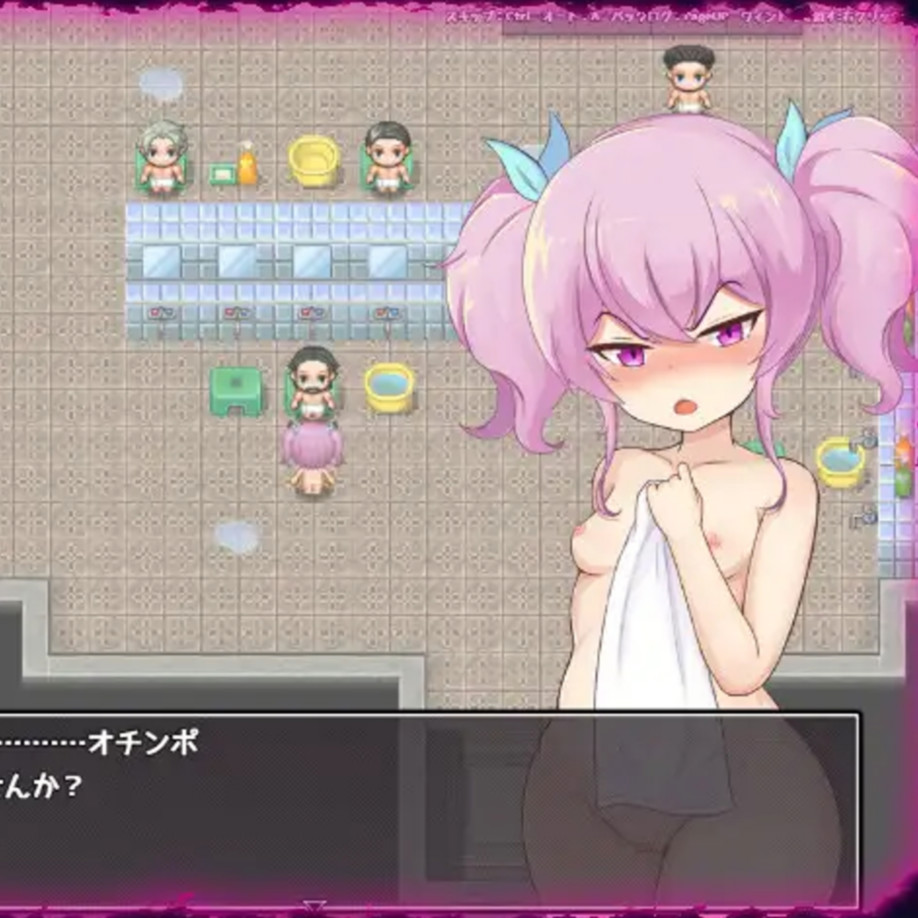 RPG/PC+安卓/AI汉化丨 爱与恶魔与淫欲的诅咒 アイと悪魔と淫欲の呪い 【20250209】