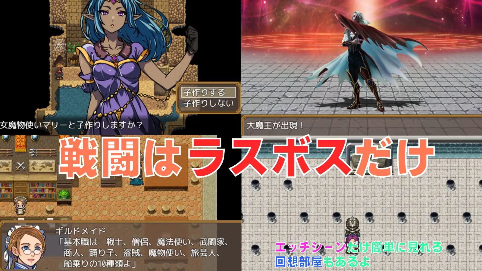 RPG/汉化丨最强勇者的异世界召唤 最強勇者の異世界召喚--礼包码:915649【20250216】 游戏截图 5