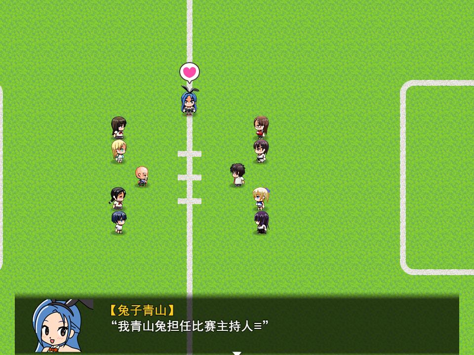 日系RPG汉化动态丨在训练营提供服务汉化版 強化合宿の供物当番〜ドラフト会議で、凌辱被害者が決まる〜【20230724】 游戏截图 5