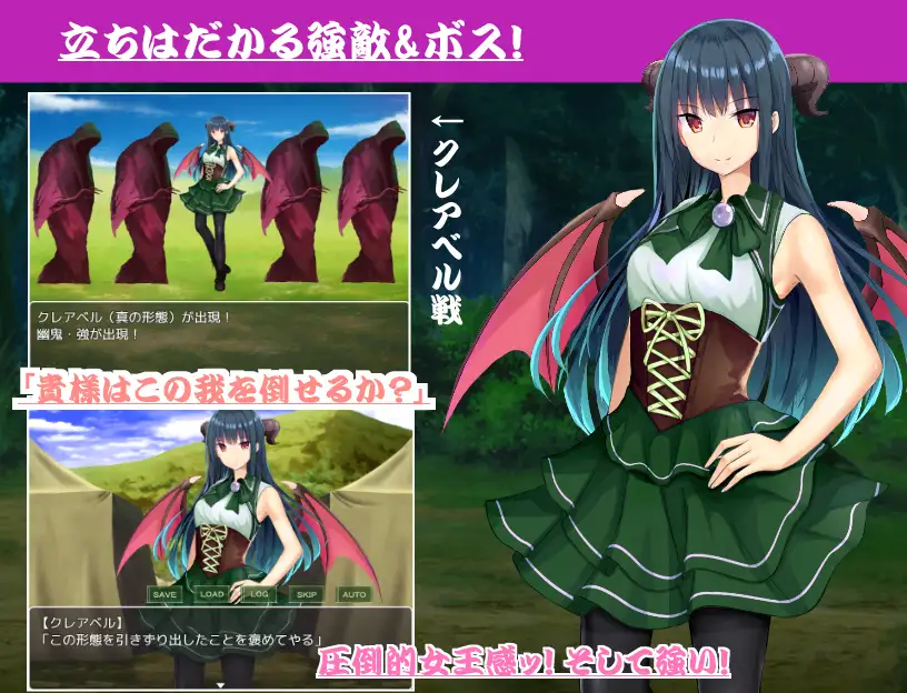 RPG/机翻丨アルスティーナの三英雄【20231214】 游戏截图 6