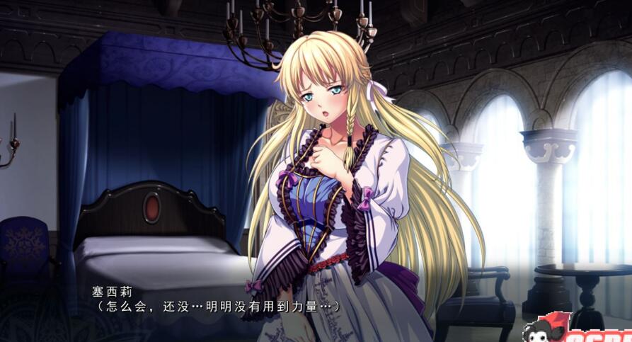 乐园骑士-银悦的圣魔骑士露西菲尔篇云汉化 游戏截图 4
