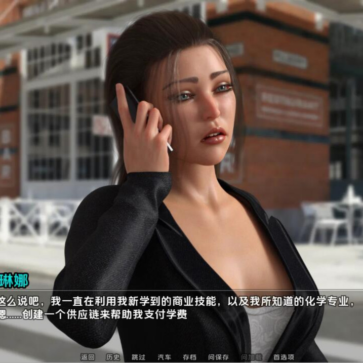 SLG/汉化丨 凯西的秋天 凯西的堕落 Casey's Fall v2024-05  【20250226】