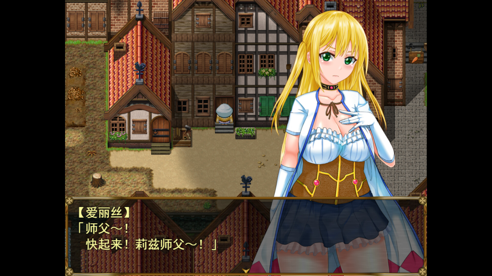 RPG/STEAM官中/新作丨炼金冒险谭~材料当然是要自产自销啦~ 【20240204】 游戏截图 2