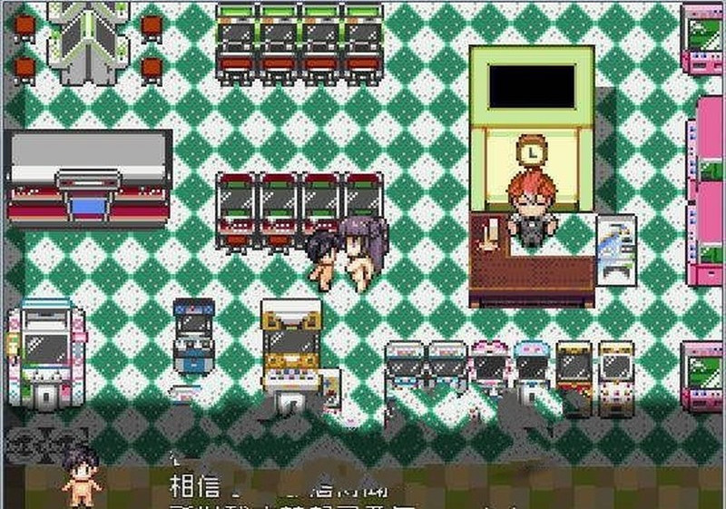 露出宿营 游戏截图 4
