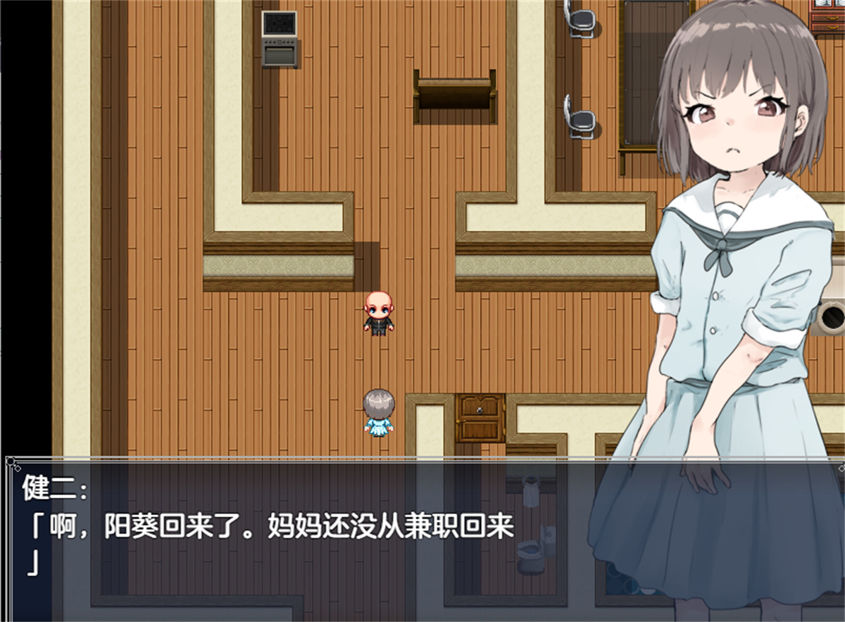 日系RPGAIGPT汉化丨義娘調教2～生意気な娘の躾け方～ 义女调教2之调教傲慢女儿1.0XY版(礼包码：142495)【20231213】 游戏截图 2