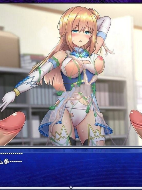 爆款RPG凌辱丨魔法少女天穹法妮雅超魔改（魔法少女セレスフォニア）V1.12高魔版官中【20241102】