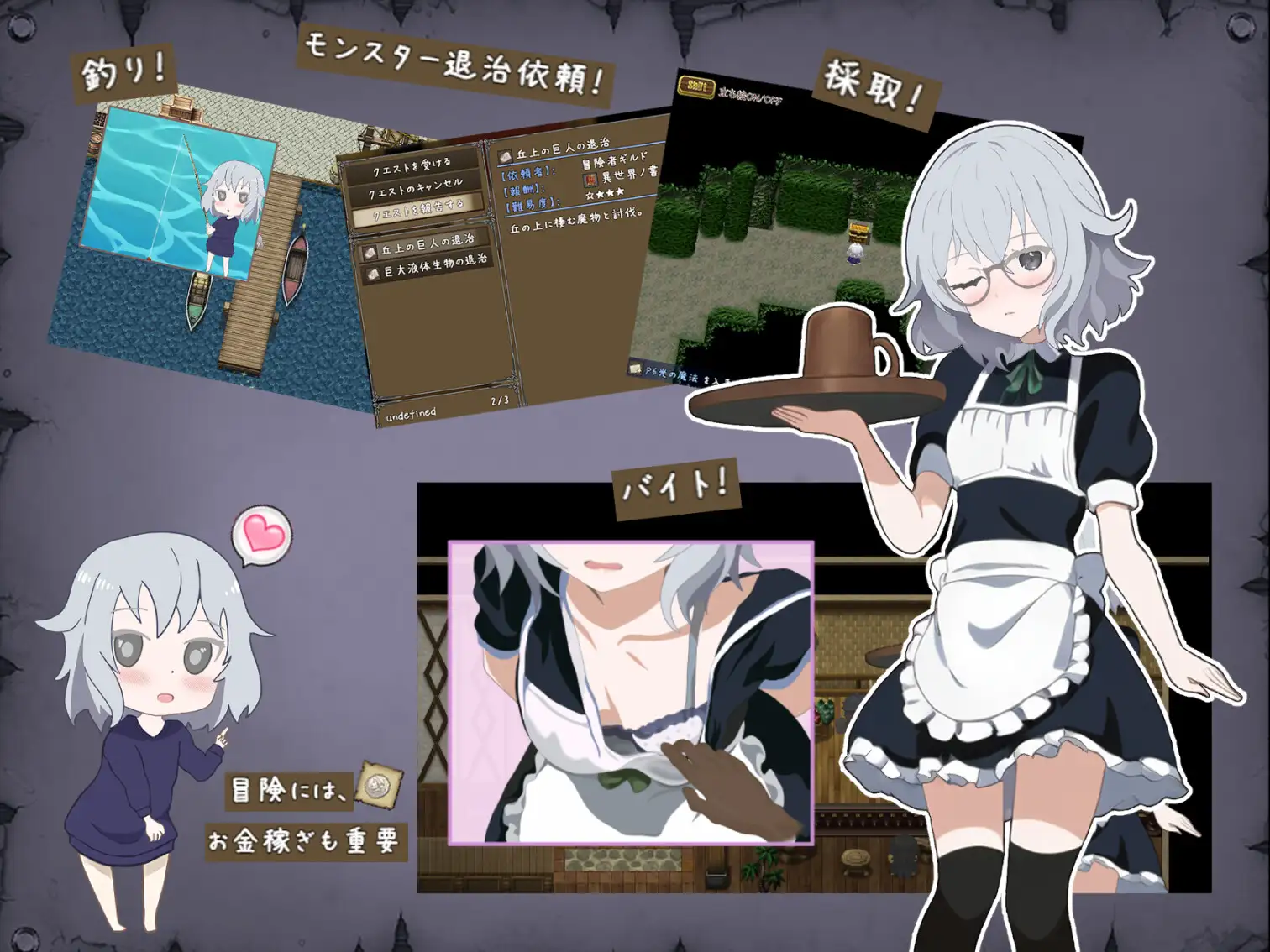 RPG/AI智能翻译/新作丨禁書の淫本～とじ込められた少女のRPG～【20240507】 游戏截图 5