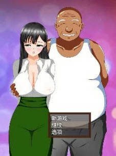 少年勇者肯~调查鬼屋！精翻汉化版