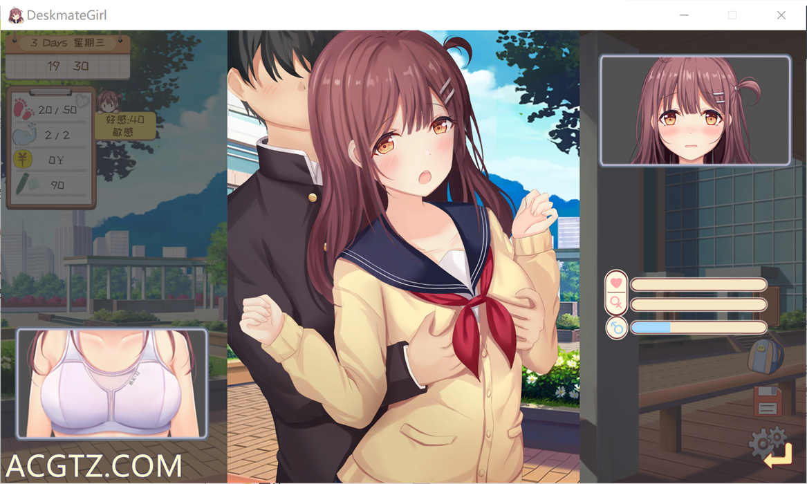 邻桌女同学-Build.7583242-官方中文步兵DLC完整版+存档【PC0818】 游戏截图 3
