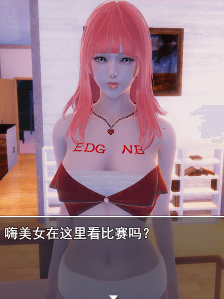 国产精品RPG丨都市传说之系统无敌3.5破解版【20240308】