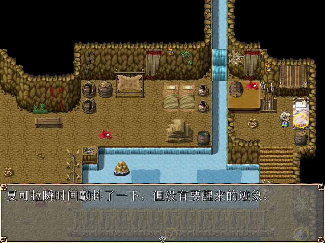 利维坦：巨兽与欲望（Leviathan）v0.4.2 精翻汉化 游戏截图 4