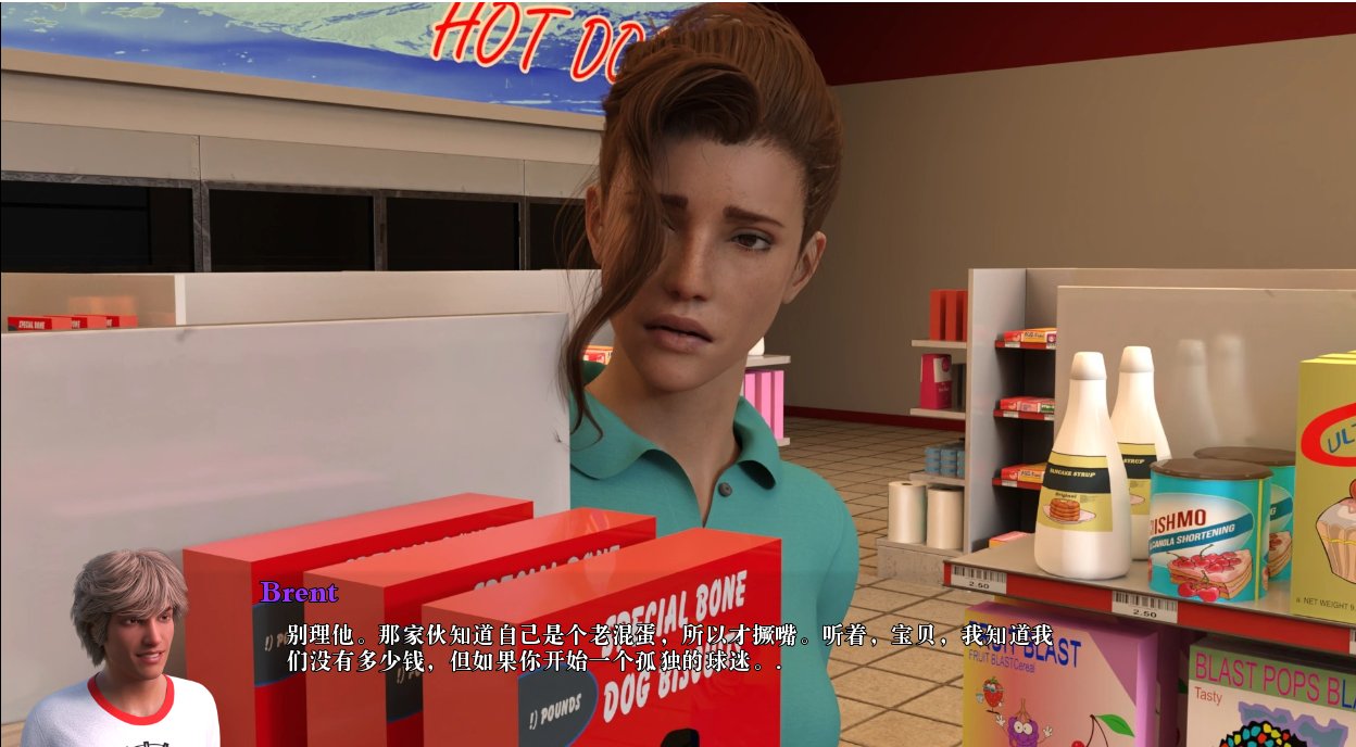 欧美SLG汉化3D | 需要帮助的朋友 Friends in Need v0.39【20230513】 游戏截图 1