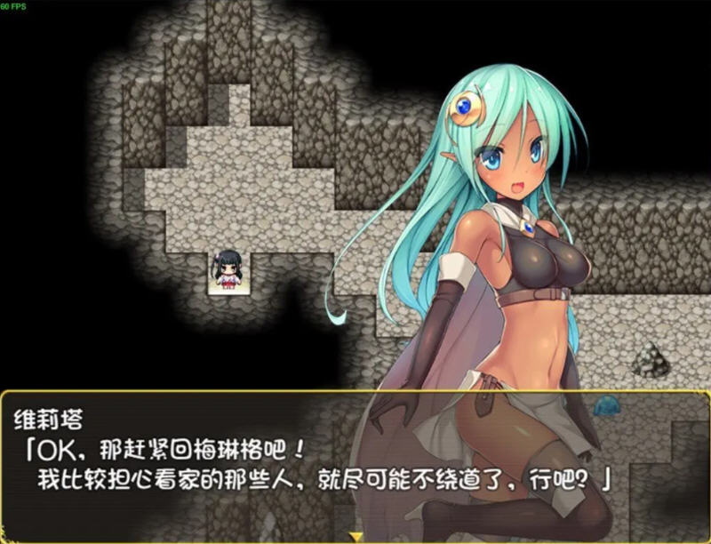 周年v1.0 汉化版【20230327】 游戏截图 3