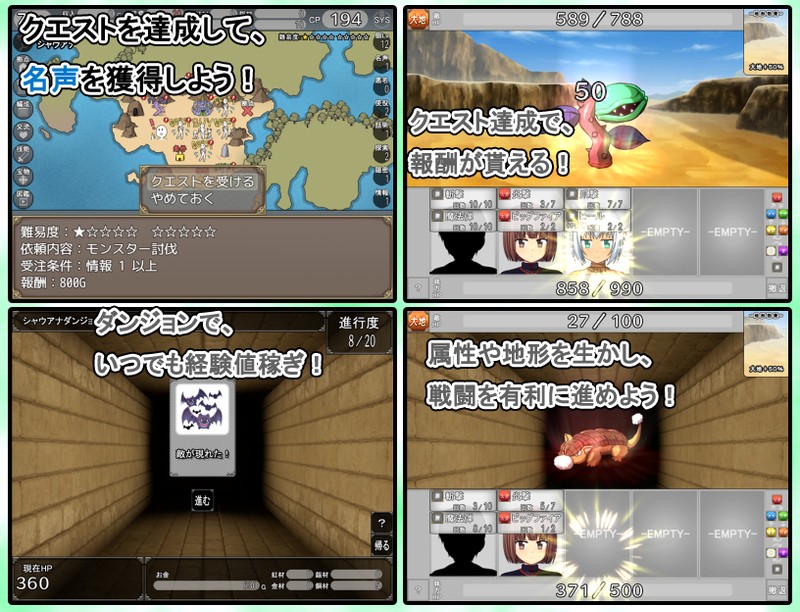 异世界后宫生活異世界エレクト Ver1.04 + 全回想存档 【20221118】 游戏截图 3