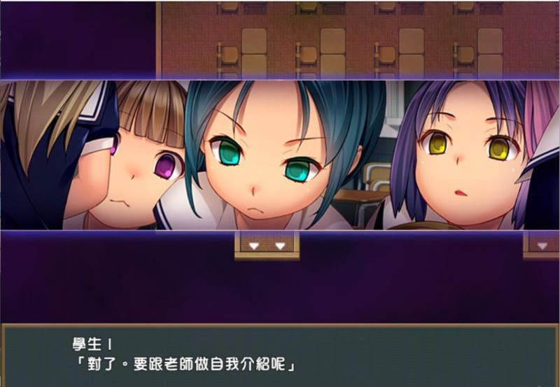 噩梦学校 游戏截图 1