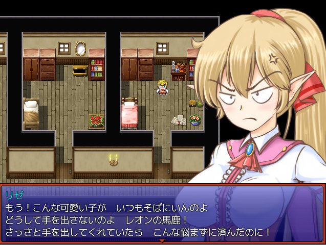 サモンズトライアングル Ver.1.13 BUG修复版【20221118】 游戏截图 6
