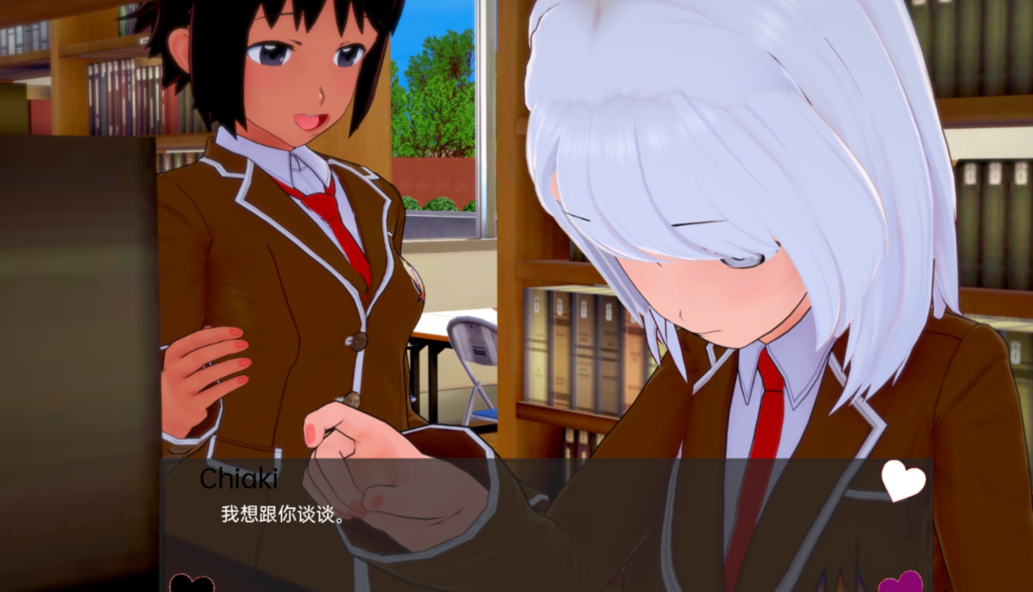 SLG/汉化丨 由于我的新情况,我不得不腐蚀我朋友的后宫/Due to My New Situation, I Have to Corrupt My Friend's Harem! v0.62 【20250603】 游戏截图 4