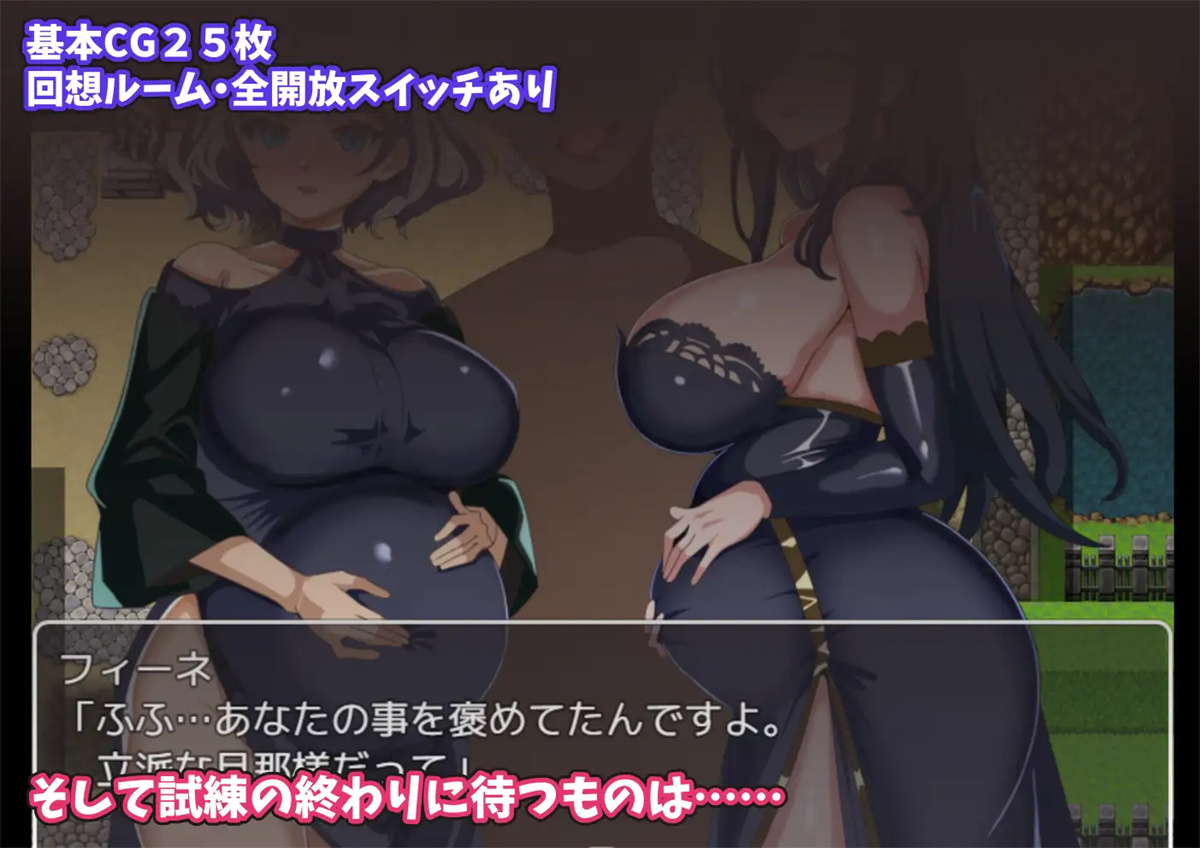 日系RPG/AIGPT汉化丨无法获得师傅的奖励1.0 XY版-礼包码:147994【20240522】 游戏截图 6