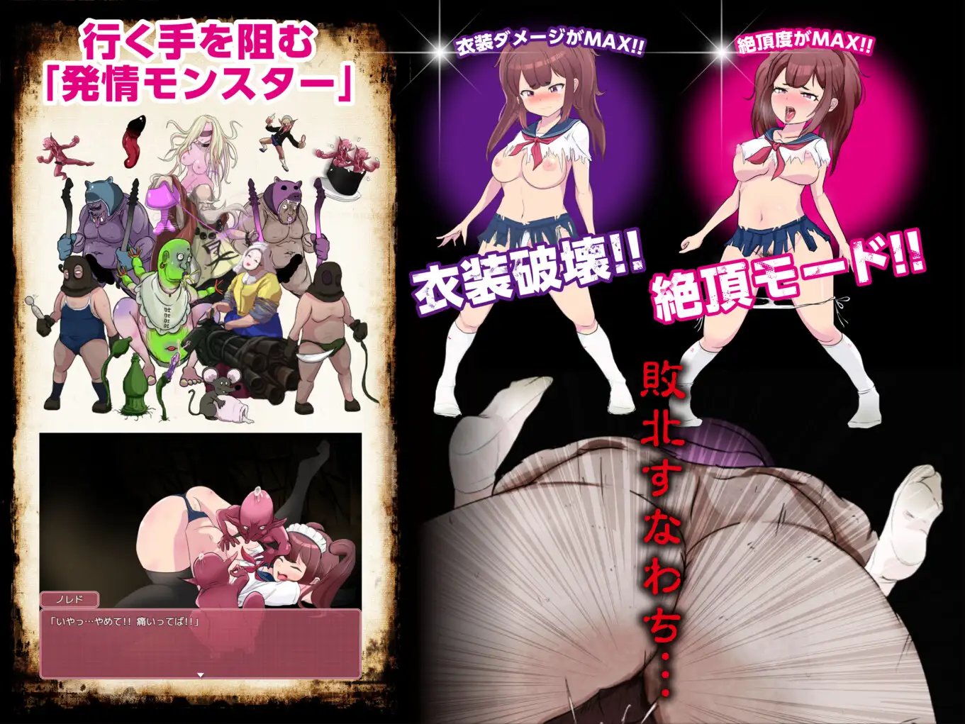 日系RPG/AIGPT汉化丨最强勇者∞转生少女1.0 XY版【20240518】 游戏截图 4