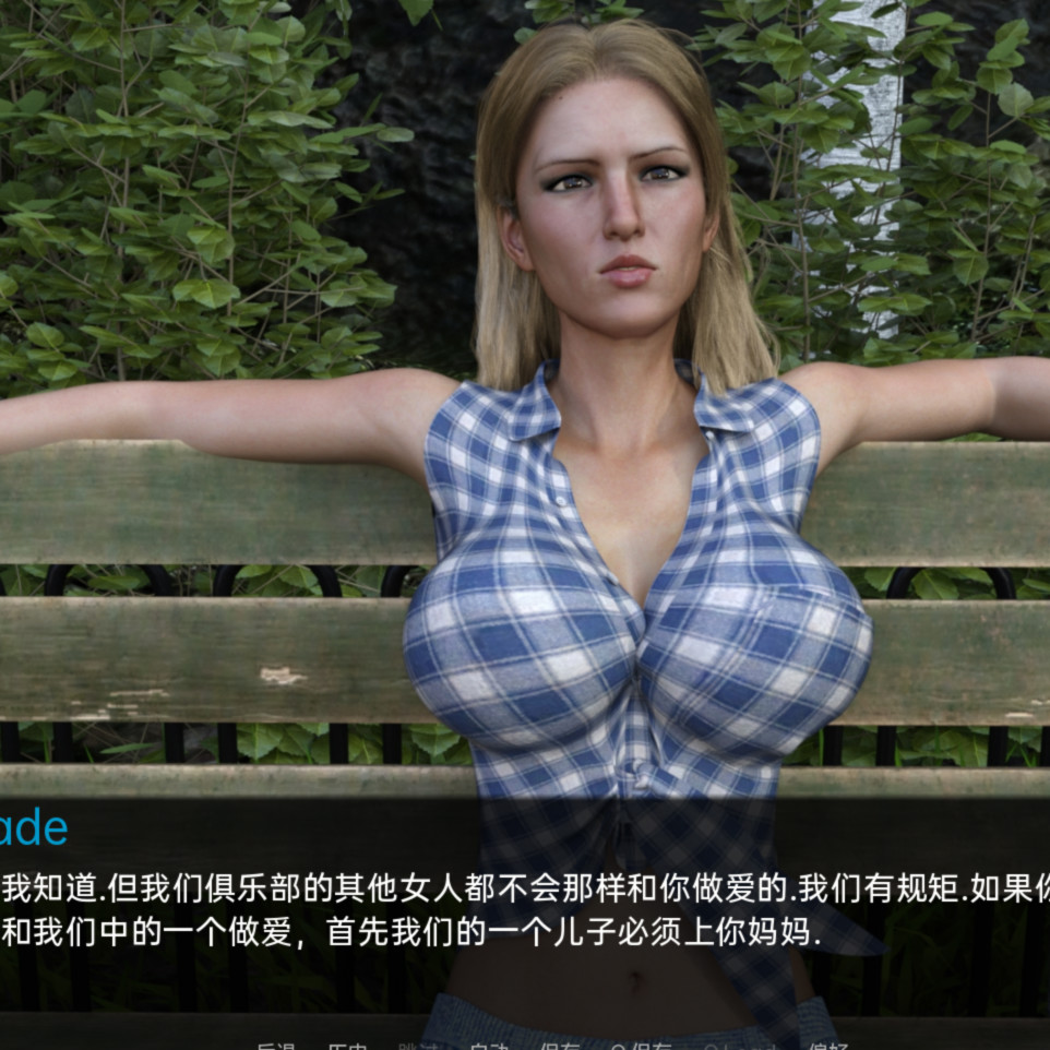 辣妈交流会v0.3