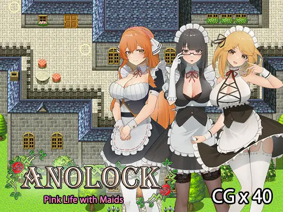 ANOLOCK 汉化版 游戏截图 2