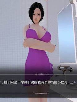 好色小姨4【20230210】