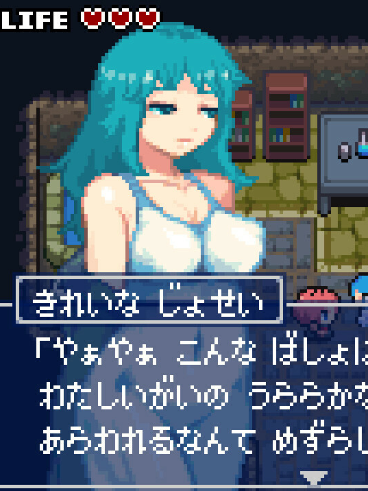 色情魔物地牢 erozld ver1.23【PC10月】