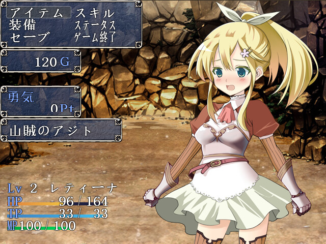 Dungeon of Retina 游戏截图 7