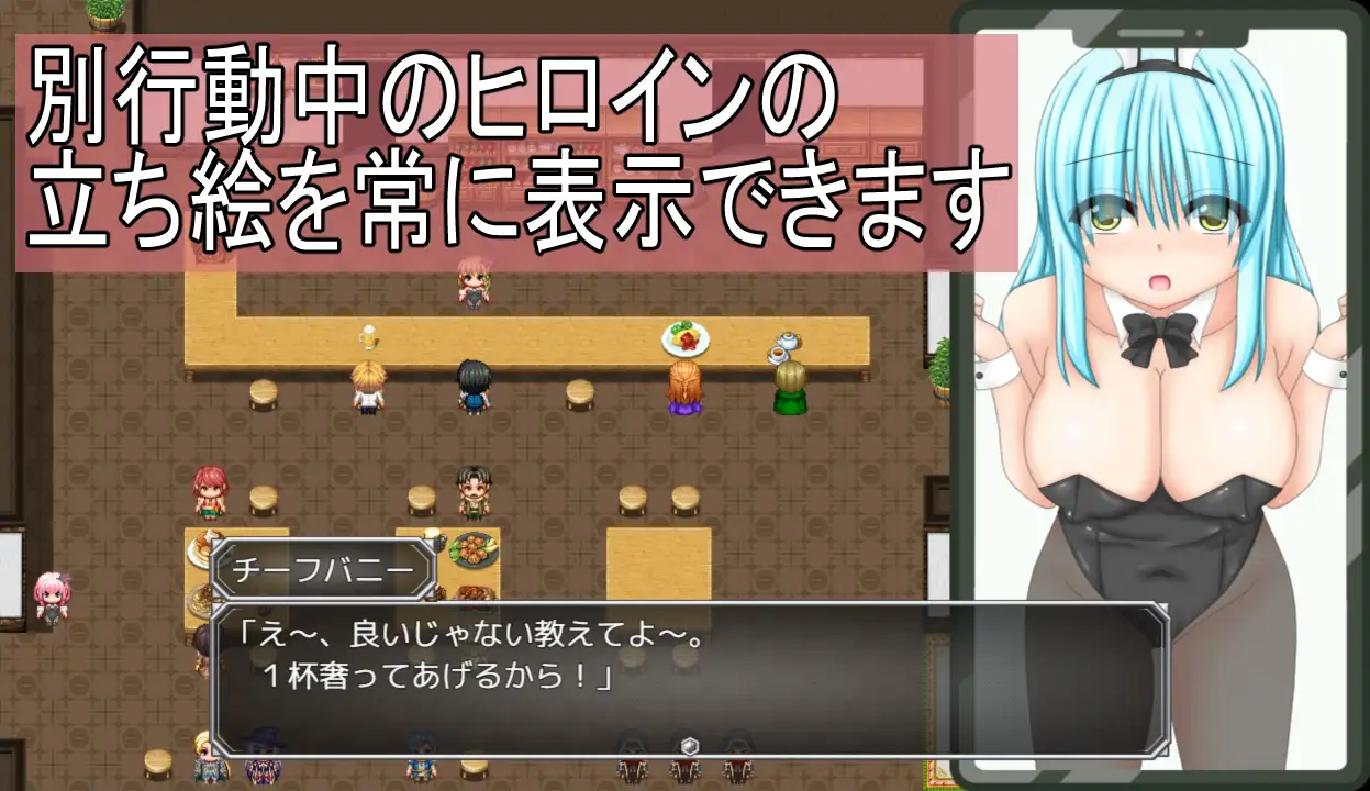 RPG/AI汉化丨 笨手笨脚的女孩与公会的任务 ぽんこつ娘とギルドのお仕事 【20241225】 游戏截图 4