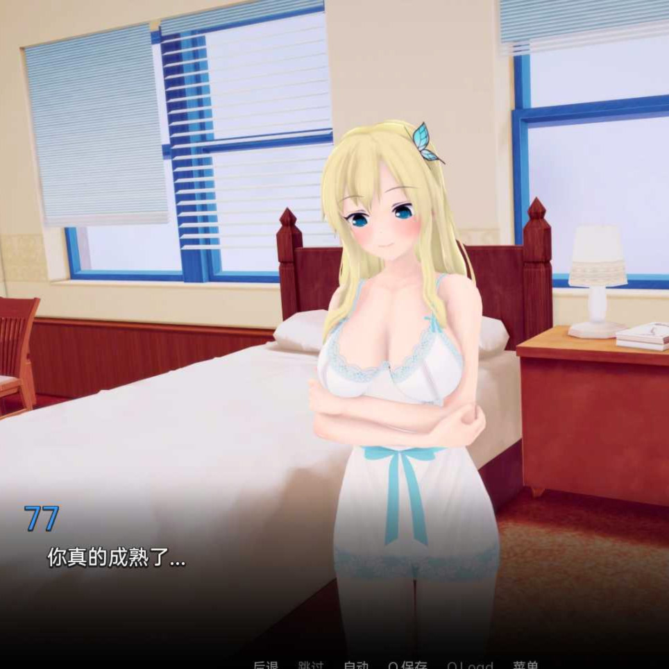 我的第二家庭 My Second Family v0.17.0