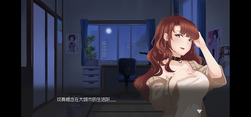 经营SLG/互动触摸/动态丨按摩沙龙:春风亭（マッサージサロン 春風亭）V1.01 STEAM官中【20241021】 游戏截图 4