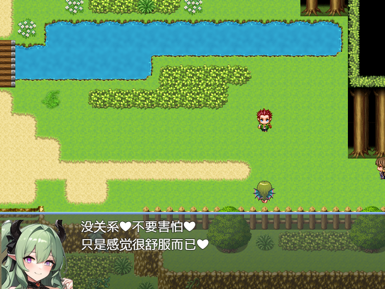 精品RPG/汉化丨DREAMLAND -梦魔的王国-/DREAMLAND -夢魔の王国-  Ver1.20 AI汉化版【20260415】 游戏截图 6
