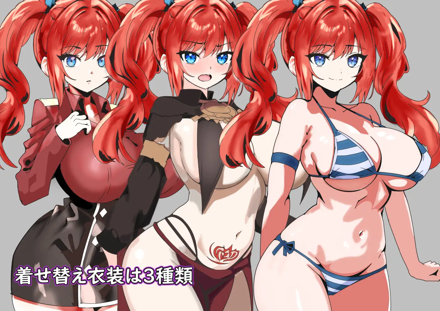 RPG/机翻/新作丨弱者無用の蛮族NTR村~僕の彼女は強者のもの~1G/【20240114】 游戏截图 3